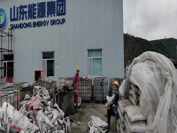 崖城镇厂房地面下沉注浆加固