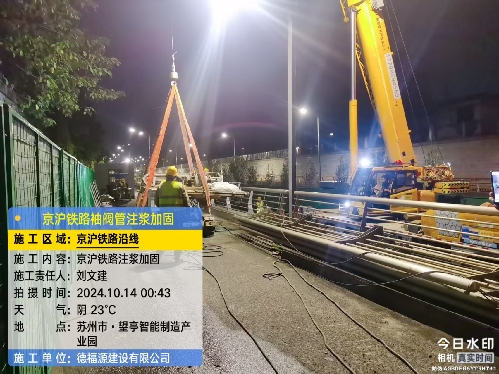 崖城镇厂房地面沉降加固办法